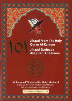 101 Jihaad Daripada Al-Quran Al-Kareem Online now