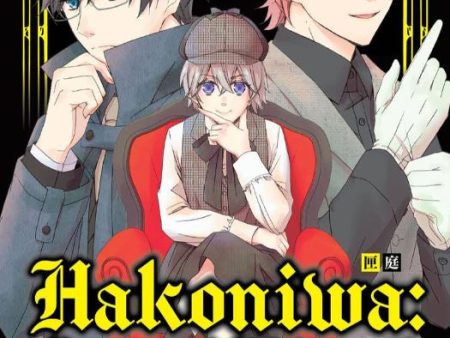 HAKONIWA: OPERASI MISTERI Online Hot Sale