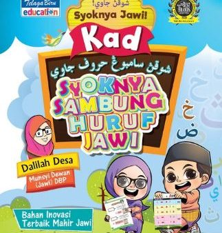 SYOKNYA SAMBUNG HURUF JAWI (KAD) Online