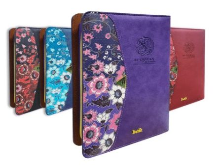 Al-Qur an Humaira (Edisi Batik) Discount