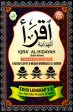 IQ`RA AL-HIDAYAH (EDISI HITAM)- DENGAN RASM UTHMANI Supply