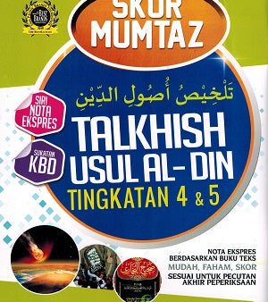 SKOR MUMTAZ TALKISH USUL AL-DIN TINGKATAN 4&5 Sale