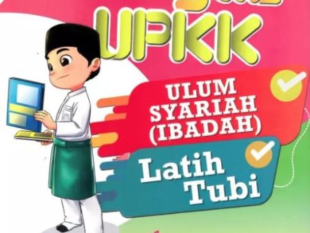 IMTIYAZ UPKK - ULUM SYARIAH (IBADAH) - LATIH TUBI Fashion