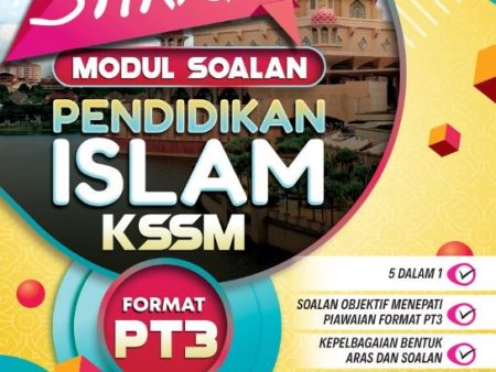 GET SMART- MODUL SOALAN PENDIDIKAN ISLAM KSSM SIRI 1 (FORMAT Fashion