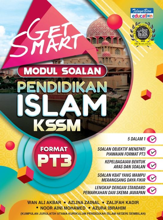 GET SMART- MODUL SOALAN PENDIDIKAN ISLAM KSSM SIRI 1 (FORMAT Fashion