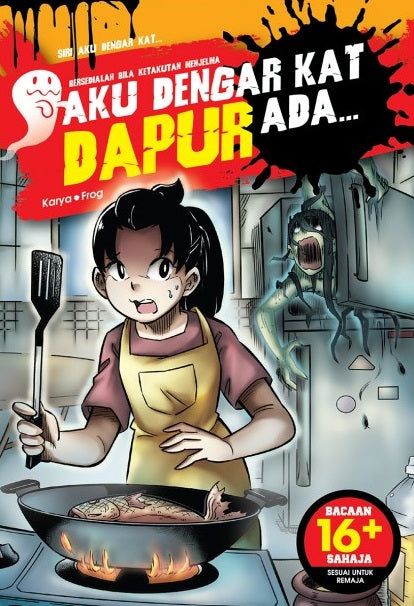 AKU DENGAR KAT DAPUR ADA... For Cheap