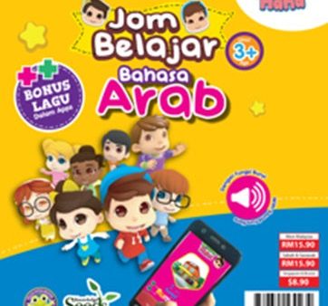 Kad Imbas Omar & Hana: Bahasa Arab Hot on Sale