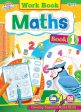 RAINBOW SERIES (WORK BOOK) MATHS - BOOK 1 Sale