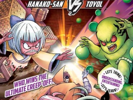 X-VENTURE ULTIMATE SHOWDOWN: TINY TERRORS HANOKO-SAN VS TOYO Supply