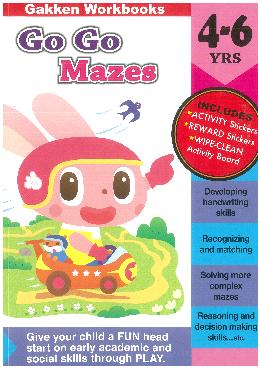 GO GO SERIES: MAZES 4-6 YEARS Online Sale