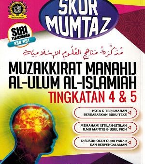 SKOR MUMTAZ MUZAKKIRAT MANAHIJ AL-ULUM AL ISLAMIAH TINGKATAN Online