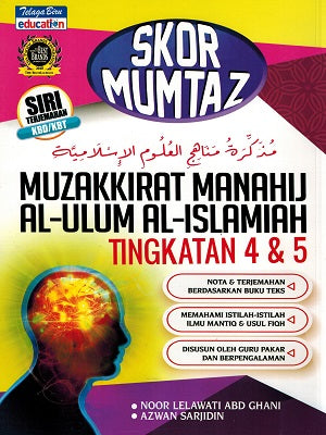 SKOR MUMTAZ MUZAKKIRAT MANAHIJ AL-ULUM AL ISLAMIAH TINGKATAN Online