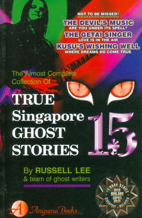 True Singapore Ghost Stories #15 Online now