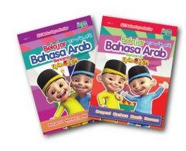 Belajar Bahasa Arab Bersama Upin & Ipin (Siri IQ B5) Sale