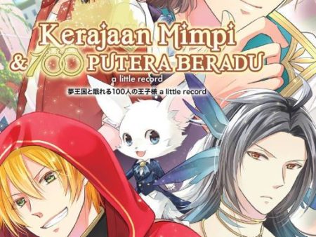 KERAJAAN MIMPI & 100 PUTERA BERADU A TITLE RECORD on Sale