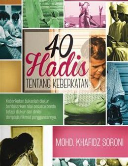 40 Hadis Tentang Keberkatan Online