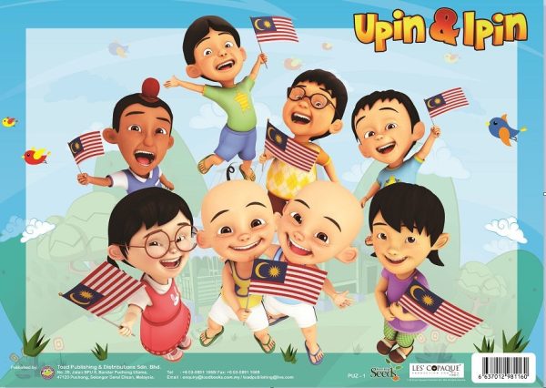 Puzzle Upin Ipin 1 Online